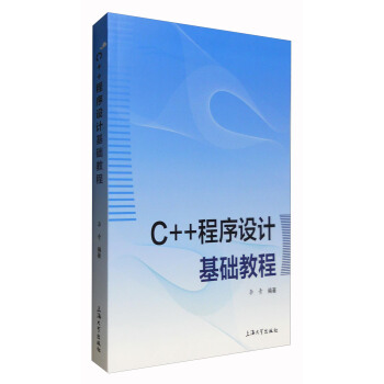 C++�����O(sh��)Ӌ���A(ch��)�̳�