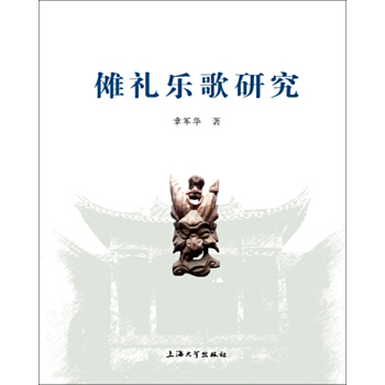 ���Y�����о�