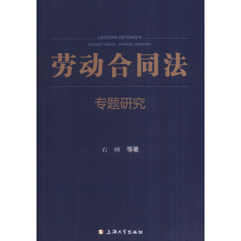 �ڄ�(d��ng)��ͬ�����}�о�