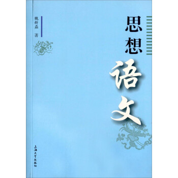 ˼���Z(y��)��