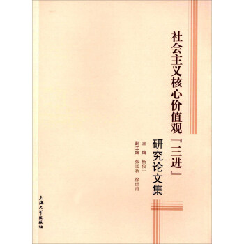 ���(hu��)���x���ăr(ji��)ֵ�^�����M(j��n)���о�Փ�ļ�