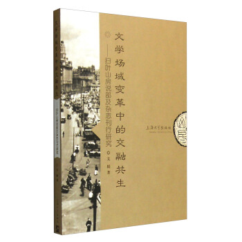 �ČW(xu��)����׃���еĽ��ڹ���