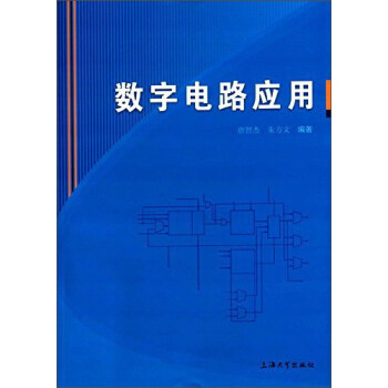 ��(sh��)���·��(y��ng)��