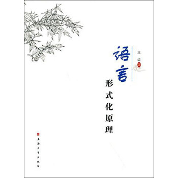 �Z(y��)����ʽ��ԭ��