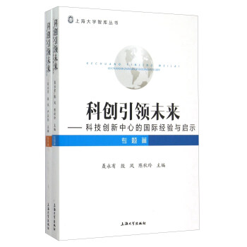 �Ƅ�(chu��ng)���I(l��ng)δ�������Ƽ���(chu��ng)�����ĵć��H��(j��ng)�(y��n)�c��ʾ(�ɱ���)