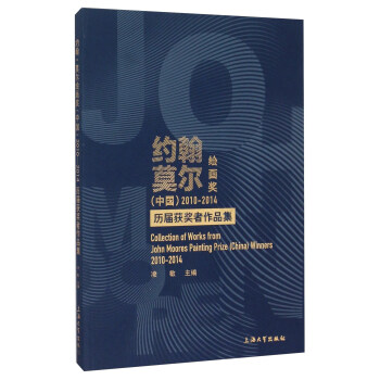 �s��.Ī���L�������Ї���2010-2014�v�ë@������Ʒ��