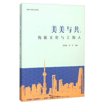 �����c���������Ļ��c�Ϻ���