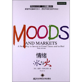 ��w���c���x��Ͷ�Y�r(sh��)�C(j��)���·���