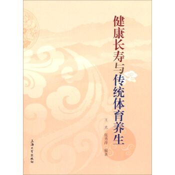 �����L���c���y(t��ng)�w���B(y��ng)��