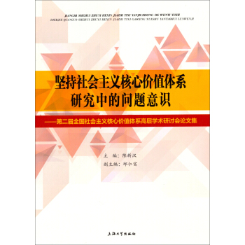 ��(ji��n)�����(hu��)���x���ăr(ji��)ֵ�wϵ�о��еĆ�(w��n)�}���R(sh��)