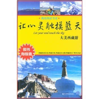 ׌���`�|���{(l��n)�죺����������