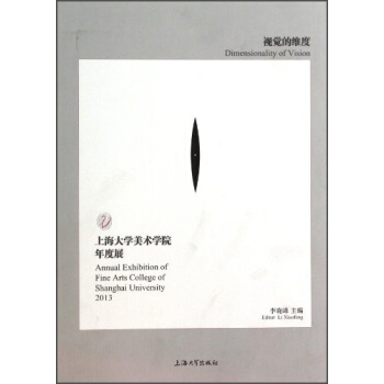 ҕ�X�ľS��--�Ϻ���W(xu��)���g(sh��)�W(xu��)Ժ���չ