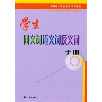 �W(xu��)��ͬ�x�~���x�~���x�~