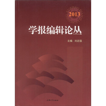 �W��݋Փ��2013��