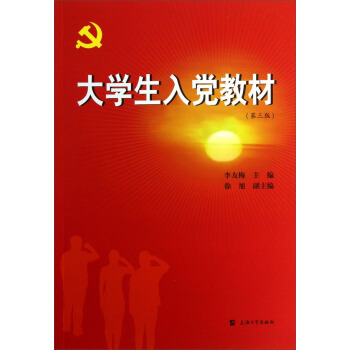 ��W�����h�̲ģ������棩