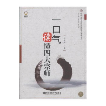 һ�ښ��x���Ĵ��ڎ�