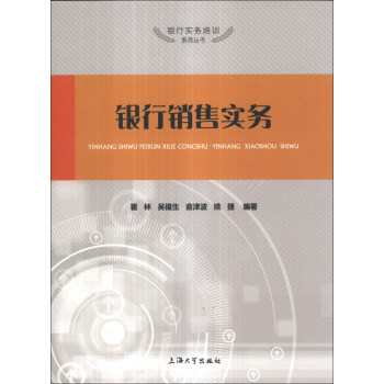 �y���N�ی���(w��)