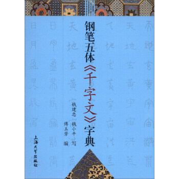 䓹P���w��ǧ���ġ��ֵ�