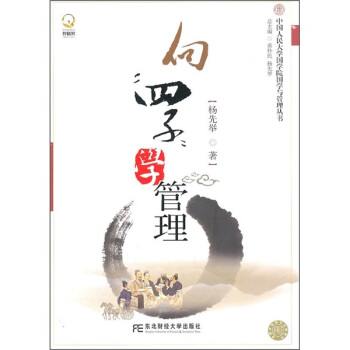 �����ӡ��W(xu��)����