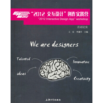 ��2012�����OӋ����(chu��ng)�����`�I