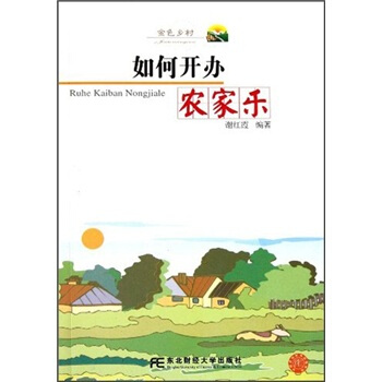 ����_�k�r(n��ng)�Ҙ�