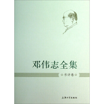 ����־ȫ�������u��