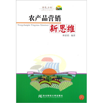 �r(n��ng)�a(ch��n)Ʒ�I�N��˼�S