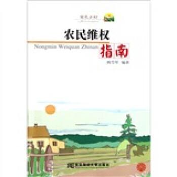 �r(n��ng)��S��(qu��n)ָ��