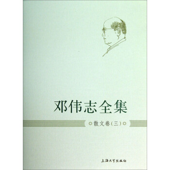 ����־ȫ����ɢ�ľ�������