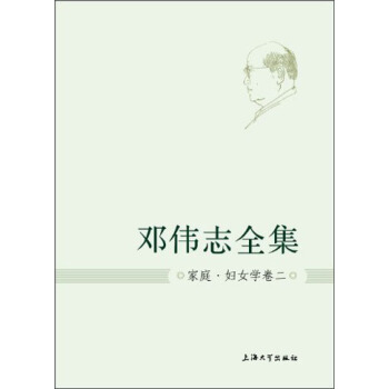 ����־ȫ�����DŮ�W��������