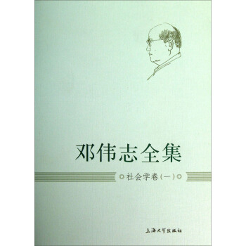 ����־ȫ��������W����һ��