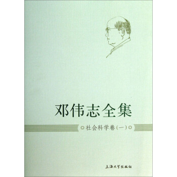 ����־ȫ��������ƌW����һ��