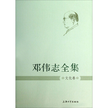 ����־ȫ�����Ļ���