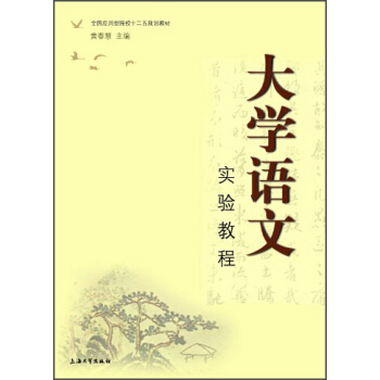 ��W(xu��)�Z�Č�(sh��)�(y��n)�̳�