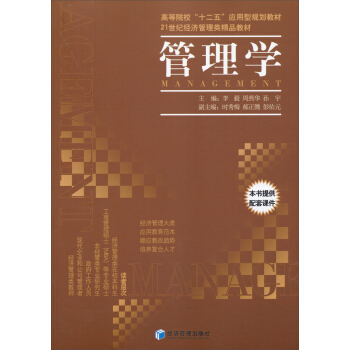 ����W(xu��)