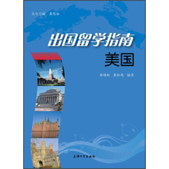 ����(gu��)��W(xu��)ָ�ϣ�����(gu��)