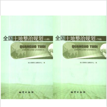 ȫ����������Ҏ(gu��)���������ԣ�