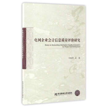 늾W(w��ng)��I(y��)��(hu��)Ӌ(j��)��Ϣ�|(zh��)���u(p��ng)�r(ji��)�о�