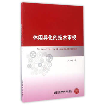 ���e�����ļ��g(sh��)��ҕ