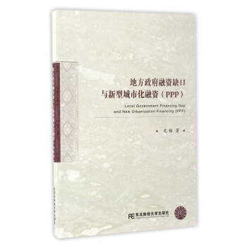 �ط��������Yȱ���c���ͳ��л����Y