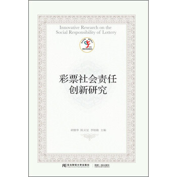 ��Ʊ���(hu��)؟(z��)�΄�(chu��ng)���о�