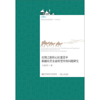 �z�I֮·���ą^(q��)���O(sh��)���½���I(y��ng)��I(y��)�D(zhu��n)������(j��)��(w��n)�}�о�