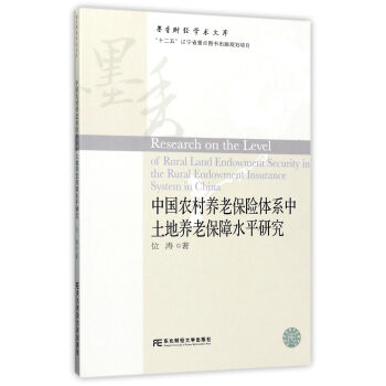 �Ї��r(n��ng)���B(y��ng)�ϱ��U�wϵ�������B(y��ng)�ϱ���ˮƽ�о�