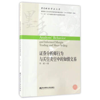 �Cȯ�������О��c�I���u���е�֪�齻��