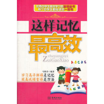 �@��ӛ�����Ч