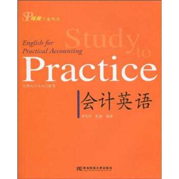 ��(hu��)Ӌ(j��)Ӣ�Z