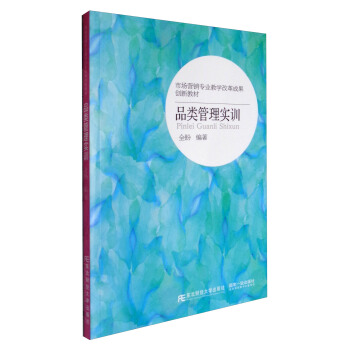 Ʒ��팍Ӗ(x��n)