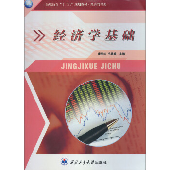 ��(j��ng)��(j��)�W(xu��)���A(ch��)(��)