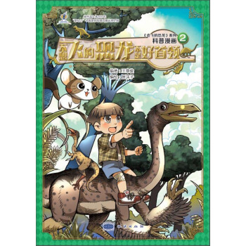 ���w�Ŀ���֮���������w�Ŀ������Ǻ����I(l��ng)