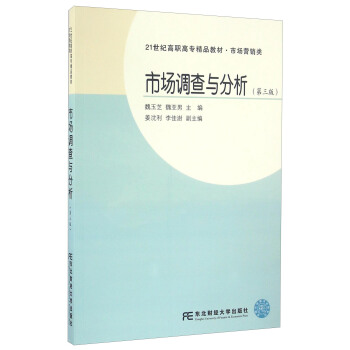 �Ј��{(di��o)���c�����������棩